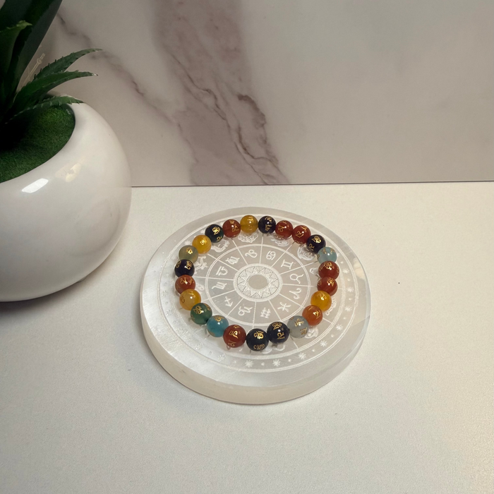 Sacred Words Bracelet