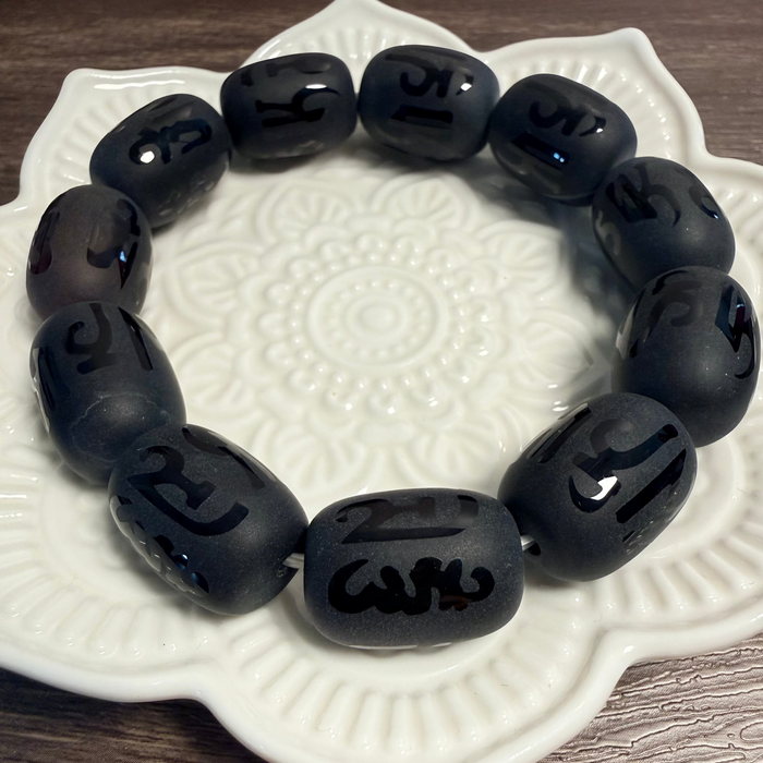 Black Mantra Agate Bracelet